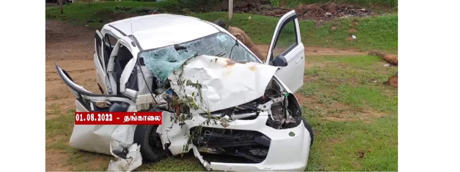 இருவேறு பகுதிகளில் விபத்தில் மூவர் பலி